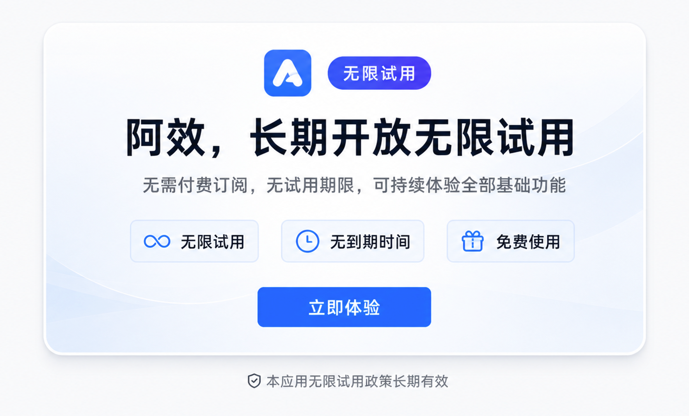 补充说明内容